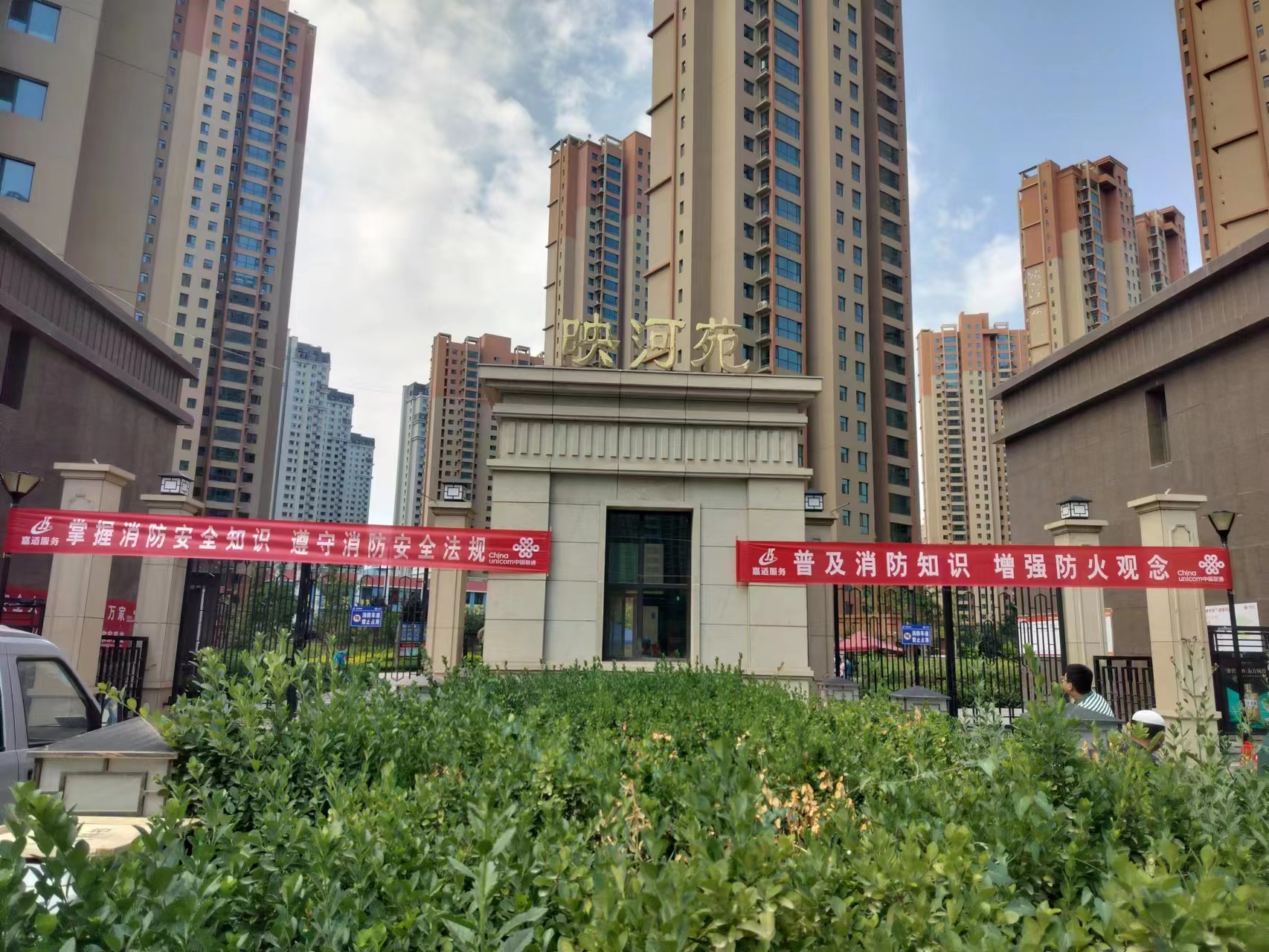 �L(zh��ng)��ӳ��Է���m�ݣ�