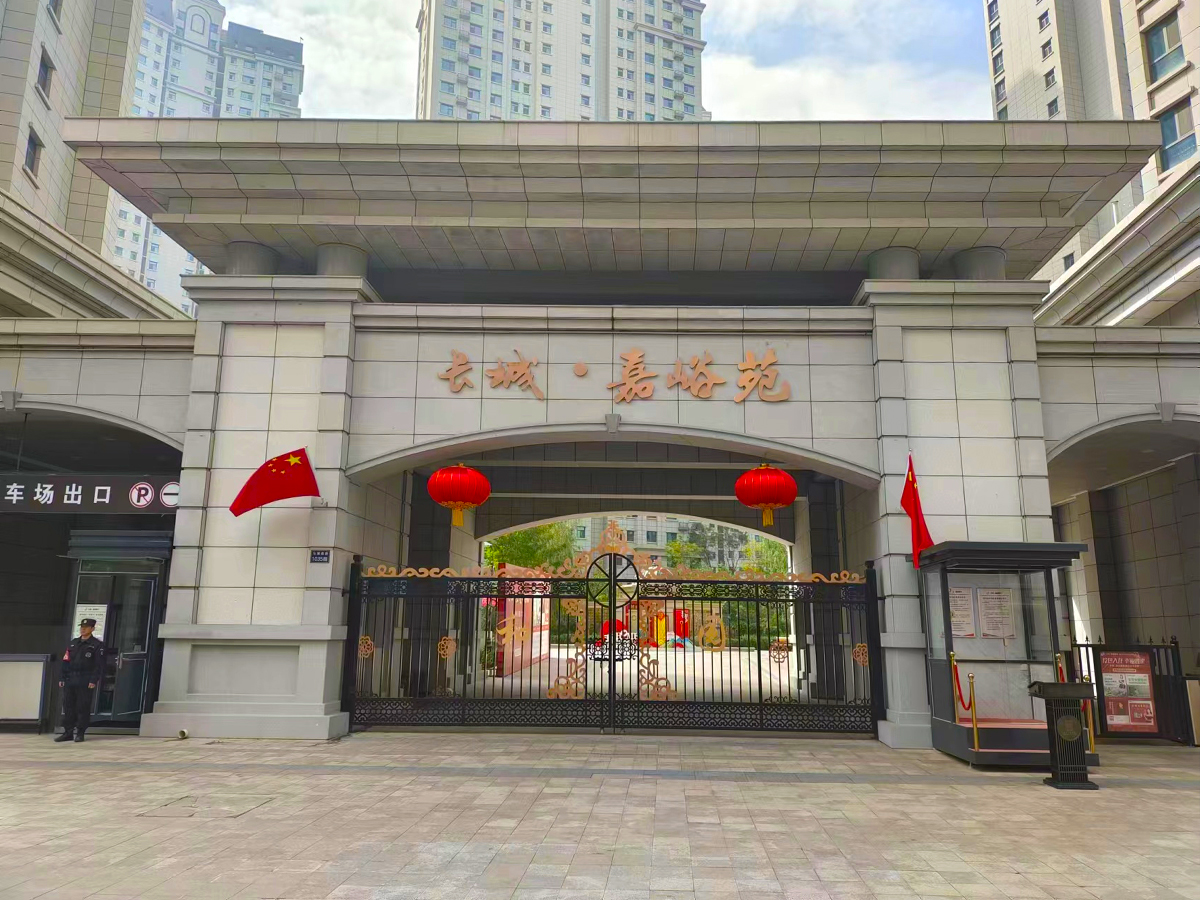 �L(zh��ng)�Ǽ���Է���m�ݣ�