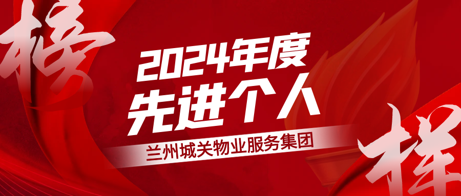 �����棬�����������P(gu��n)��I(y��)���F2024������M�����L(f��ng)��չ���£�