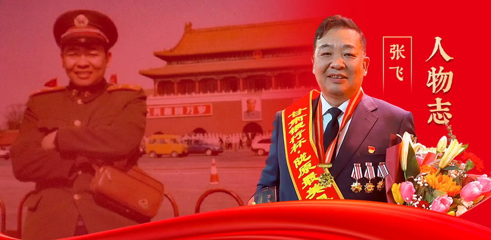 ������־�����w���������b�ؑ�(zh��n)�Ѻ� ��������o�f�ҟ���