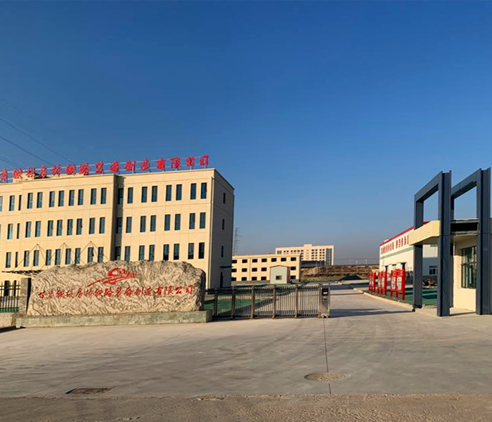 ���C�FͶ�����F·�b�����칫˾���m���^(q��)��