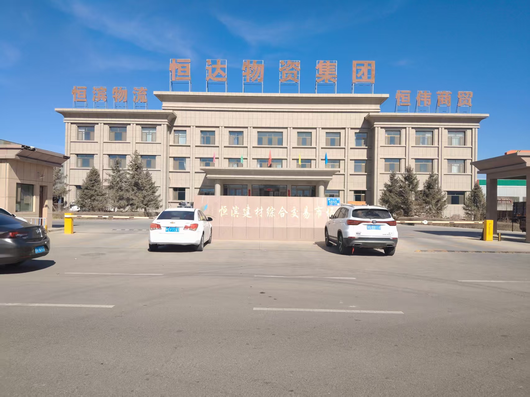 ��Ҵ�M�I�����@