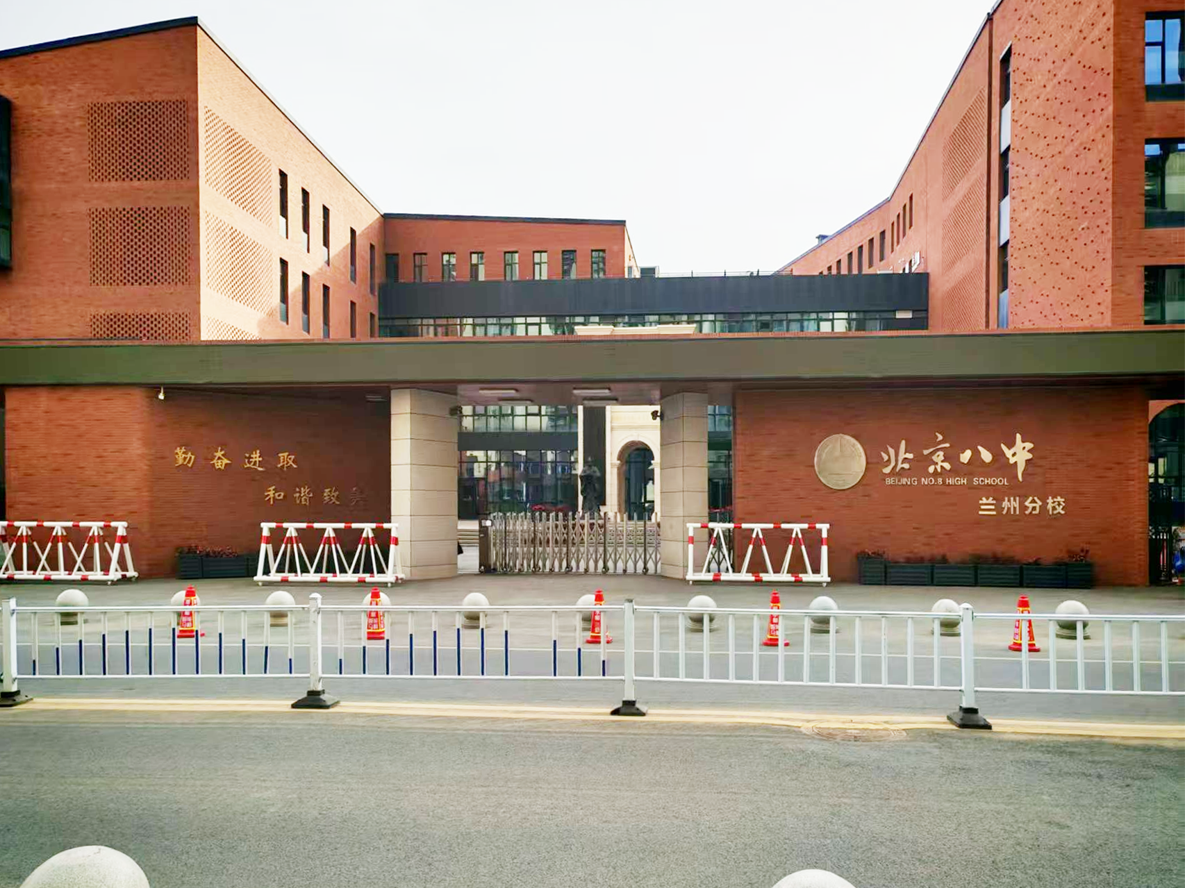 ���������m�ݷ�У�(xi��ng)Ŀ��